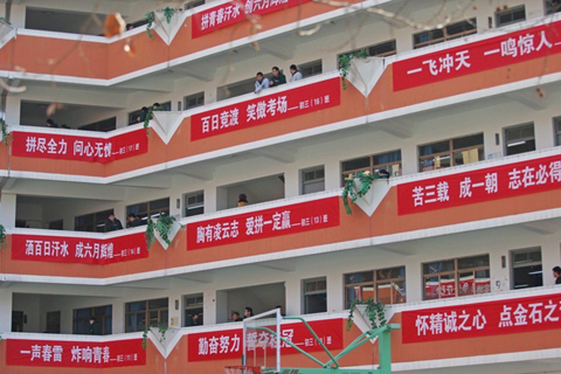 文轩文化传播